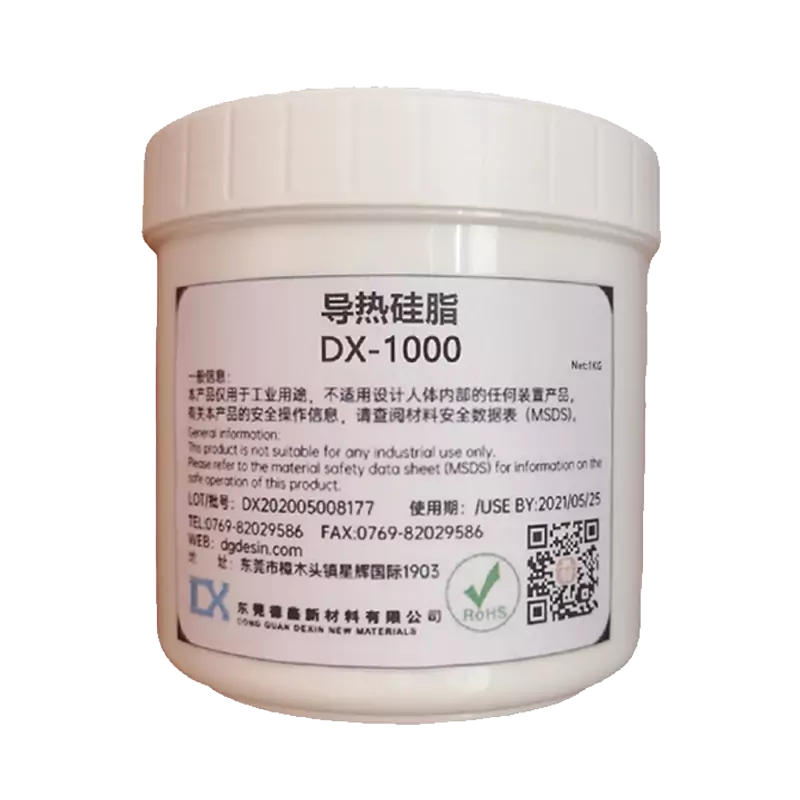 DX-1000导热硅脂