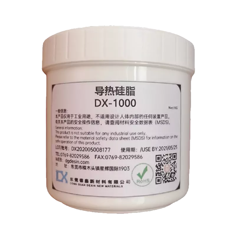 DX-1000导热硅脂 